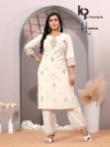 Hania By Kp Cotton Embroidery Wholesale Co Ord Set Suppliers In Mumbai